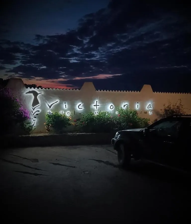 Casa Victoria Suites San José Ξενοδοχείο με διαμερίσματα